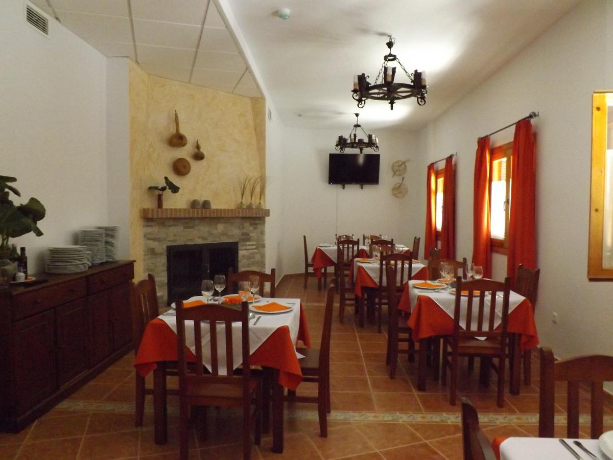 Casa Rural Entresierras Beires Екстер'єр фото